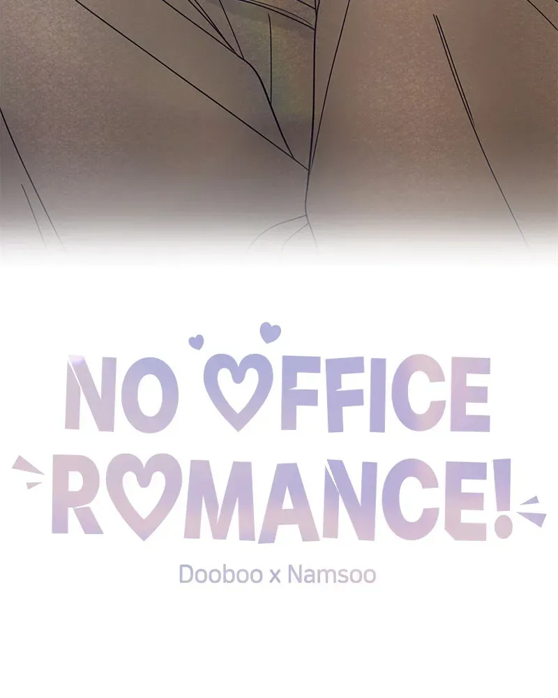 No OfficeRomance! Chapter 20 page 13 - 