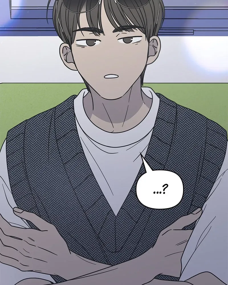No OfficeRomance! Chapter 20 page 138 - 