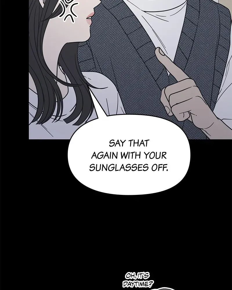 No OfficeRomance! Chapter 20 page 146 - 