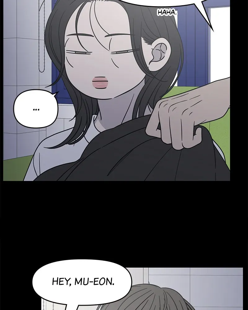 No OfficeRomance! Chapter 20 page 148 - 