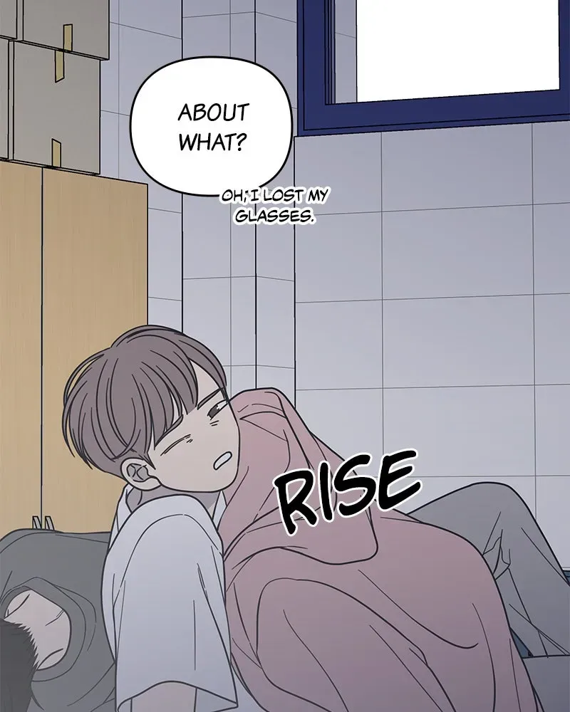 No OfficeRomance! Chapter 20 page 151 - 