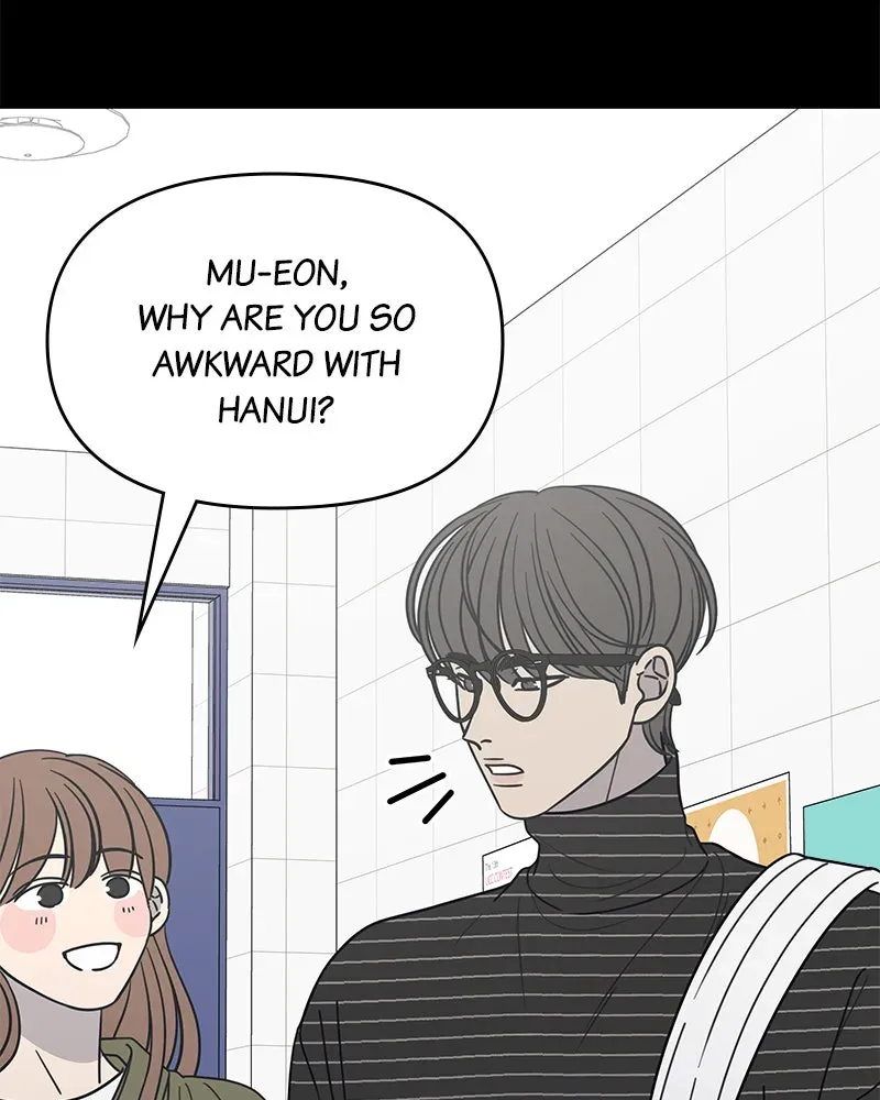 No OfficeRomance! Chapter 20 page 20 - 