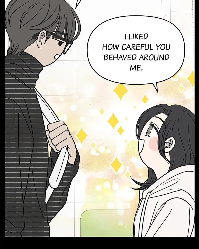 No OfficeRomance! Chapter 20 page 25 - 