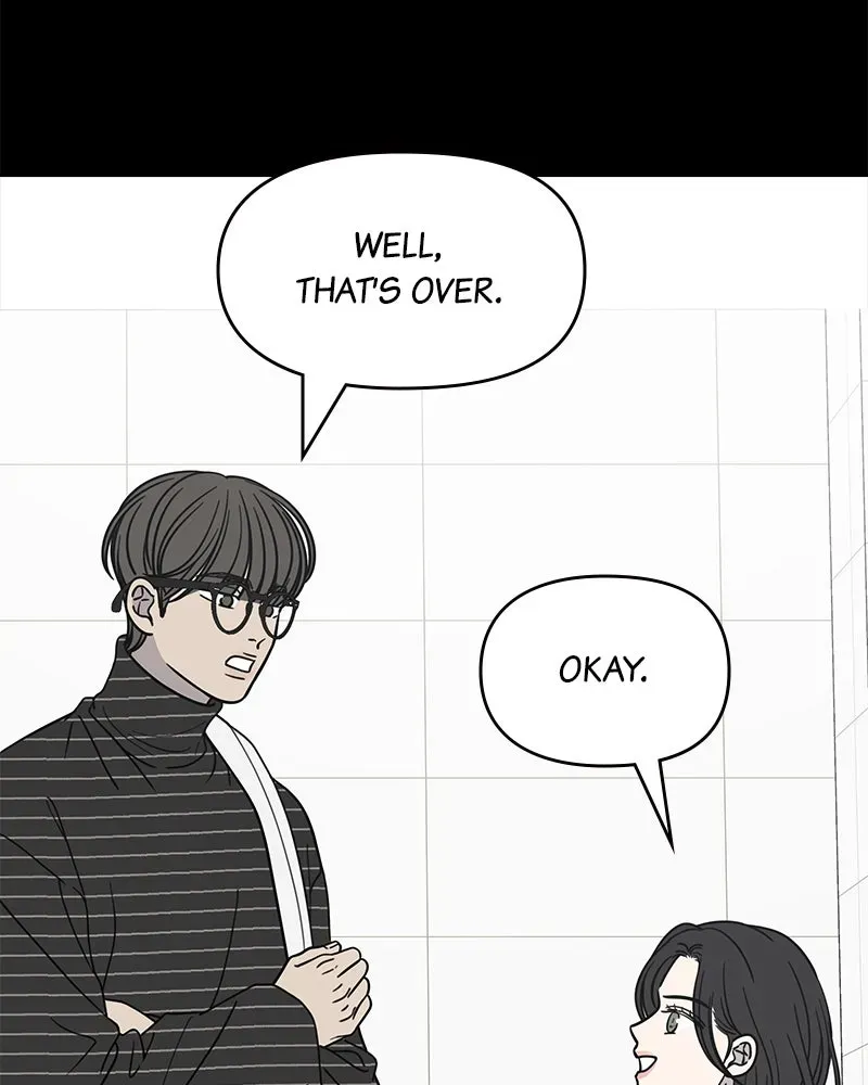 No OfficeRomance! Chapter 20 page 28 - 