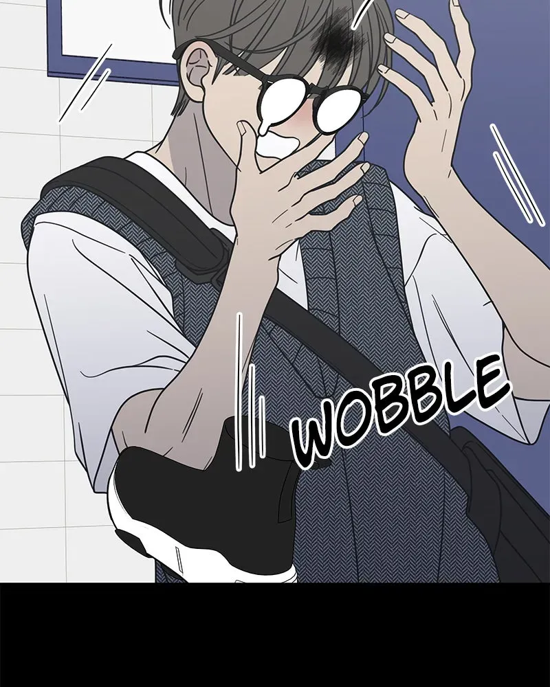No OfficeRomance! Chapter 20 page 50 - 
