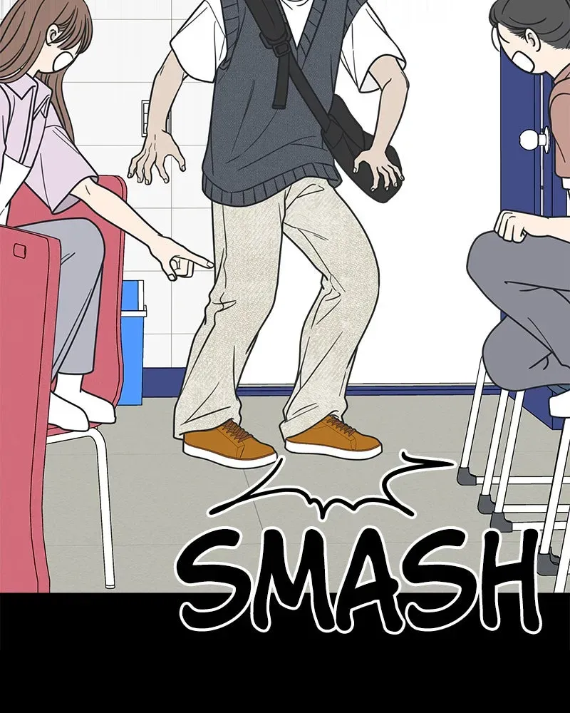 No OfficeRomance! Chapter 20 page 60 - 