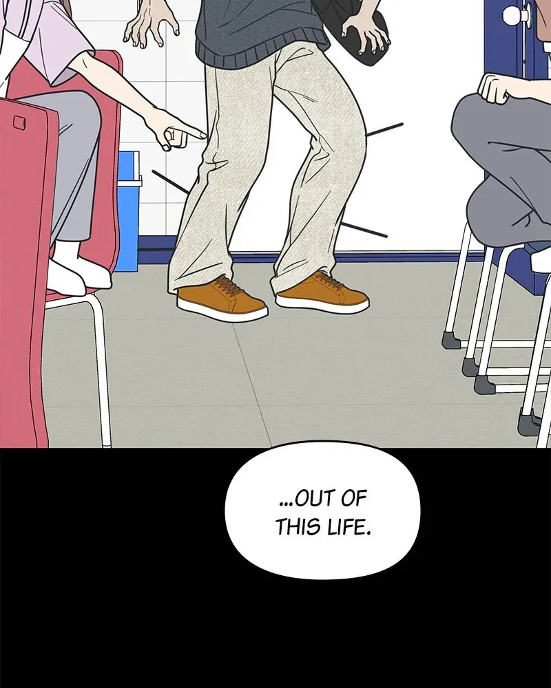 No OfficeRomance! Chapter 20 page 64 - 