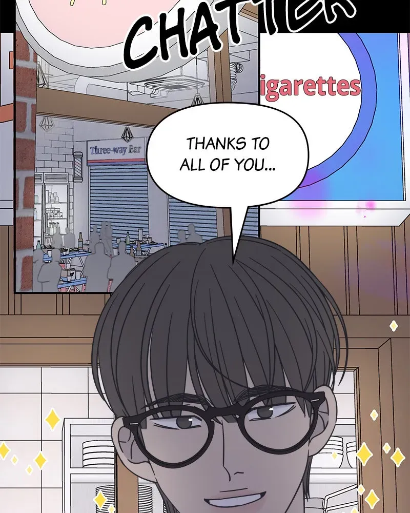 No OfficeRomance! Chapter 20 page 69 - 