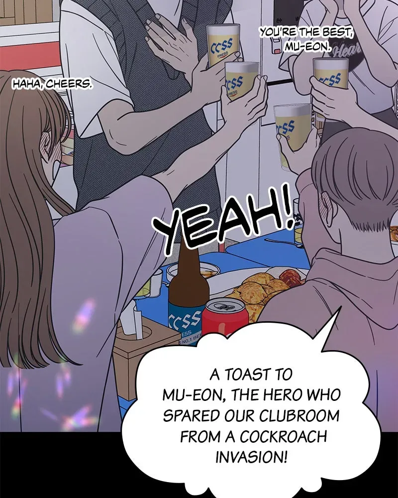 No OfficeRomance! Chapter 20 page 72 - 