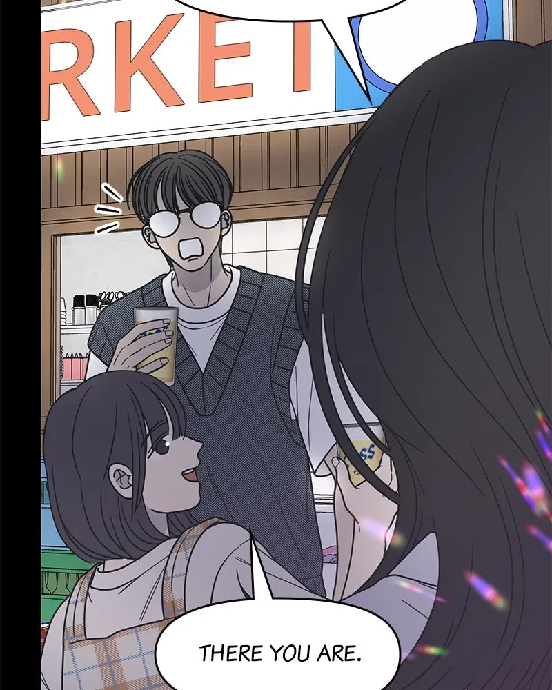 No OfficeRomance! Chapter 20 page 74 - 