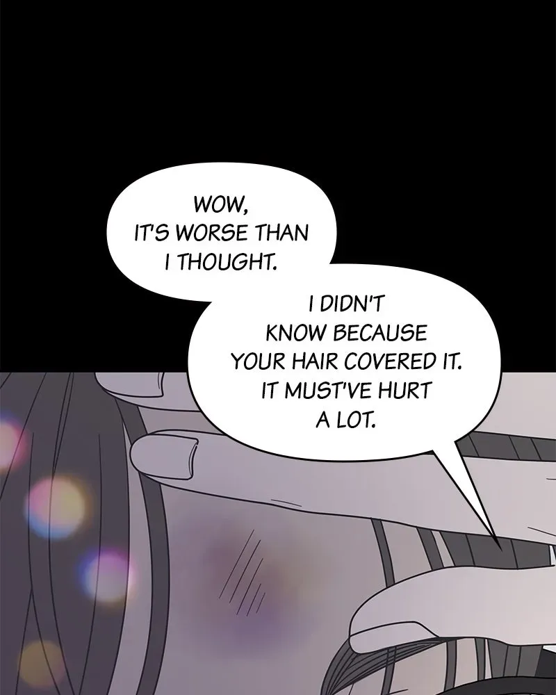 No OfficeRomance! Chapter 20 page 84 - 