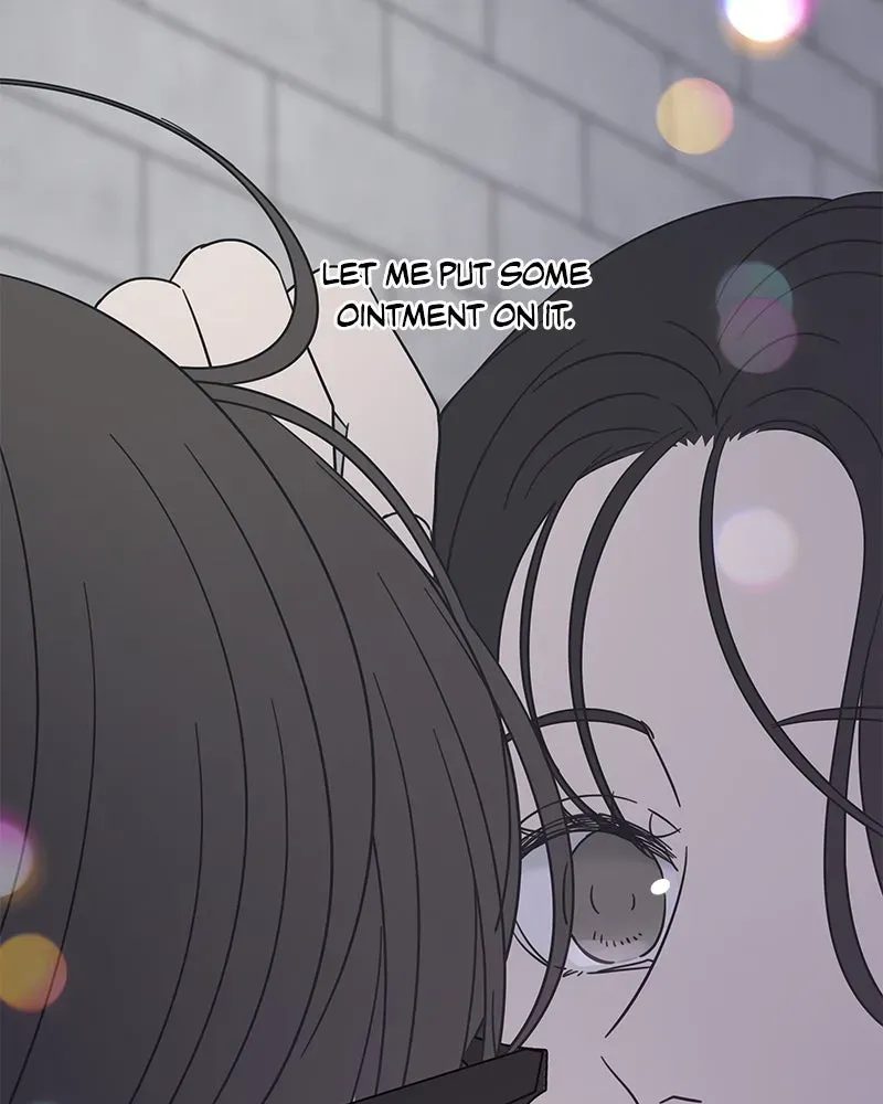 No OfficeRomance! Chapter 20 page 86 - 