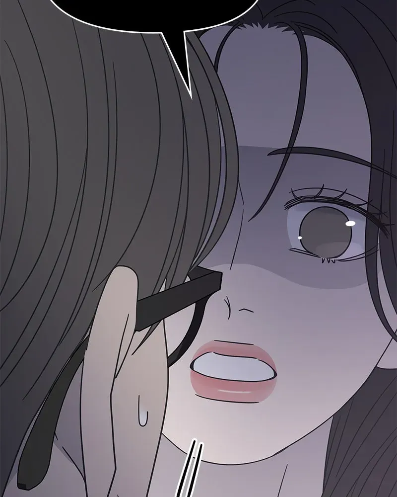 No OfficeRomance! Chapter 20 page 92 - 