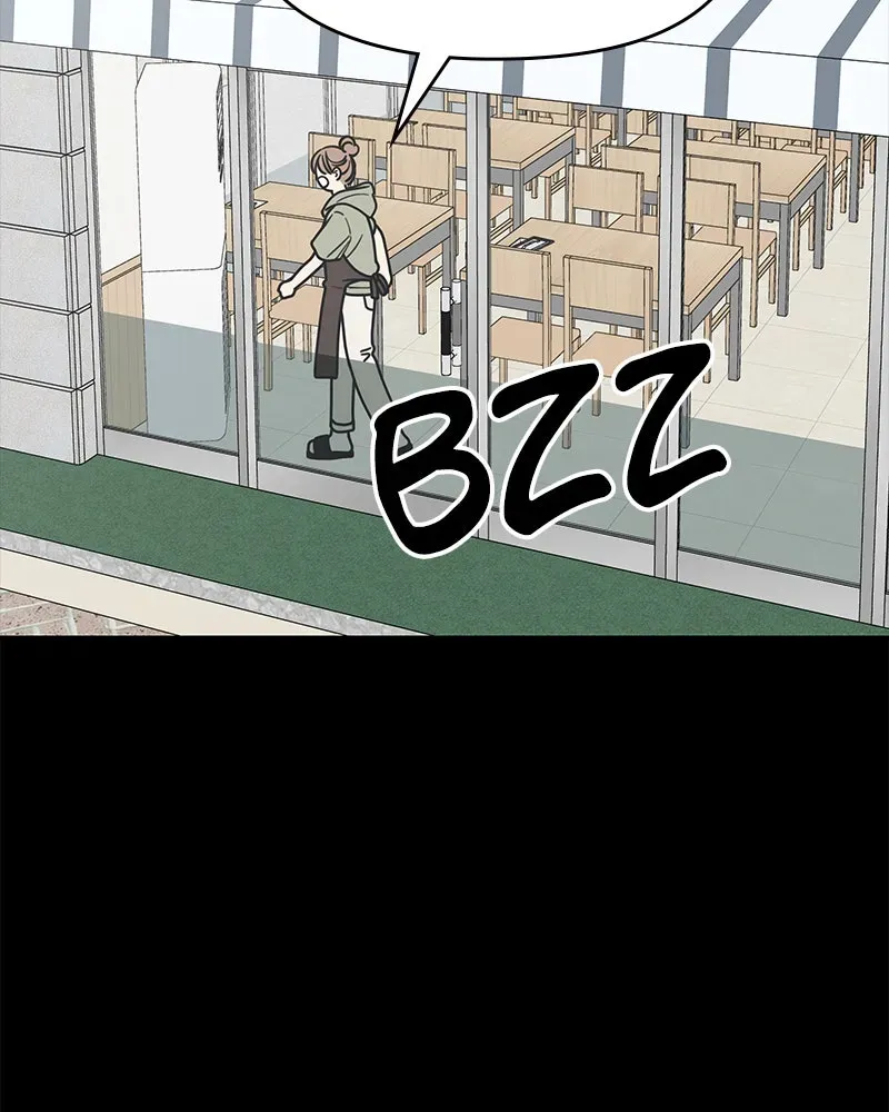 No OfficeRomance! Chapter 21 page 2 - 