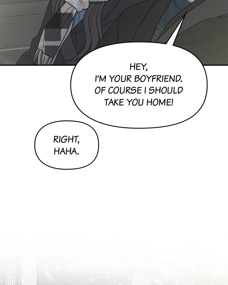 No OfficeRomance! Chapter 21 page 102 - 
