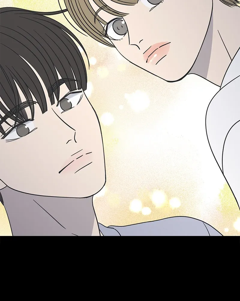No OfficeRomance! Chapter 21 page 139 - 