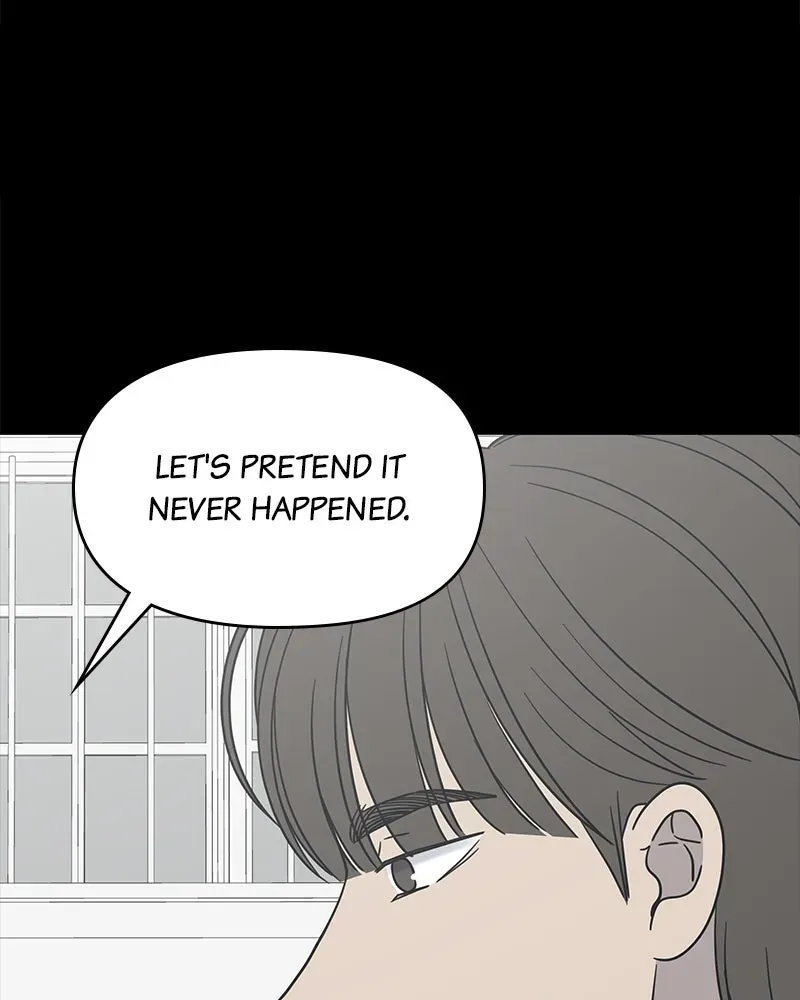 No OfficeRomance! Chapter 21 page 15 - 