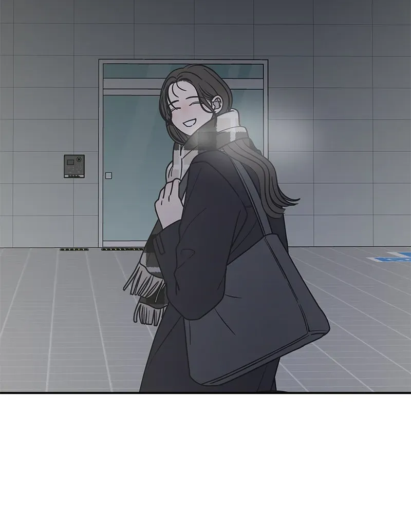 No OfficeRomance! Chapter 21 page 148 - 