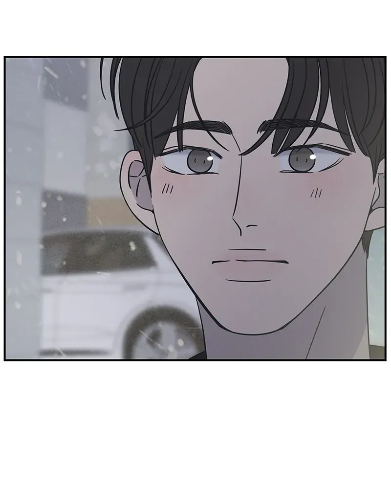 No OfficeRomance! Chapter 21 page 149 - 