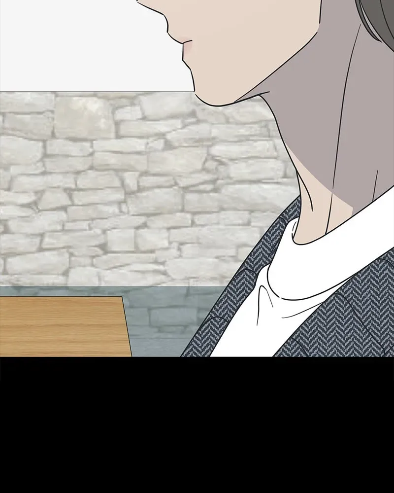 No OfficeRomance! Chapter 21 page 16 - 