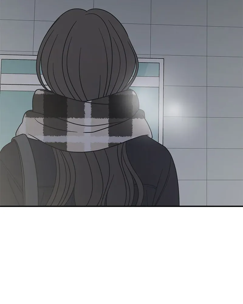 No OfficeRomance! Chapter 21 page 151 - 