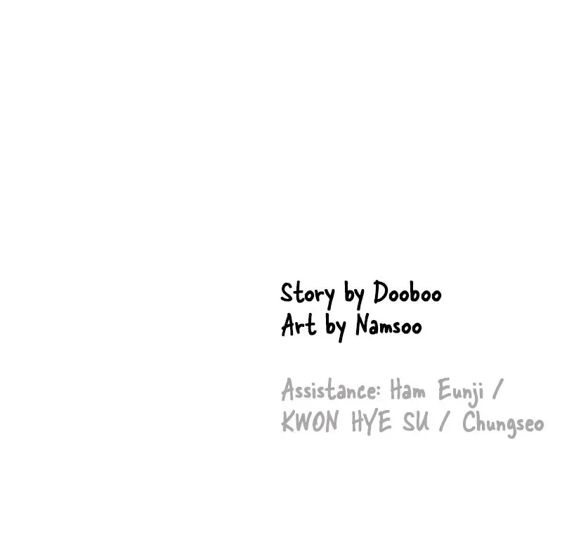 No OfficeRomance! Chapter 21 page 155 - 