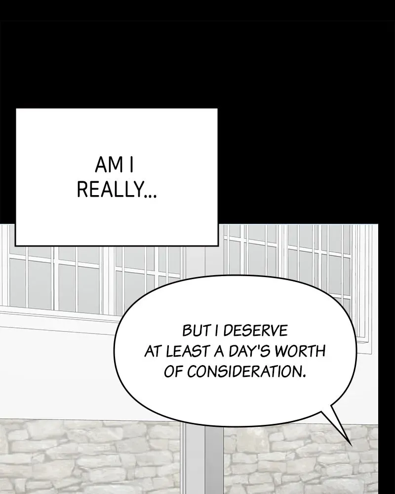 No OfficeRomance! Chapter 21 page 23 - 