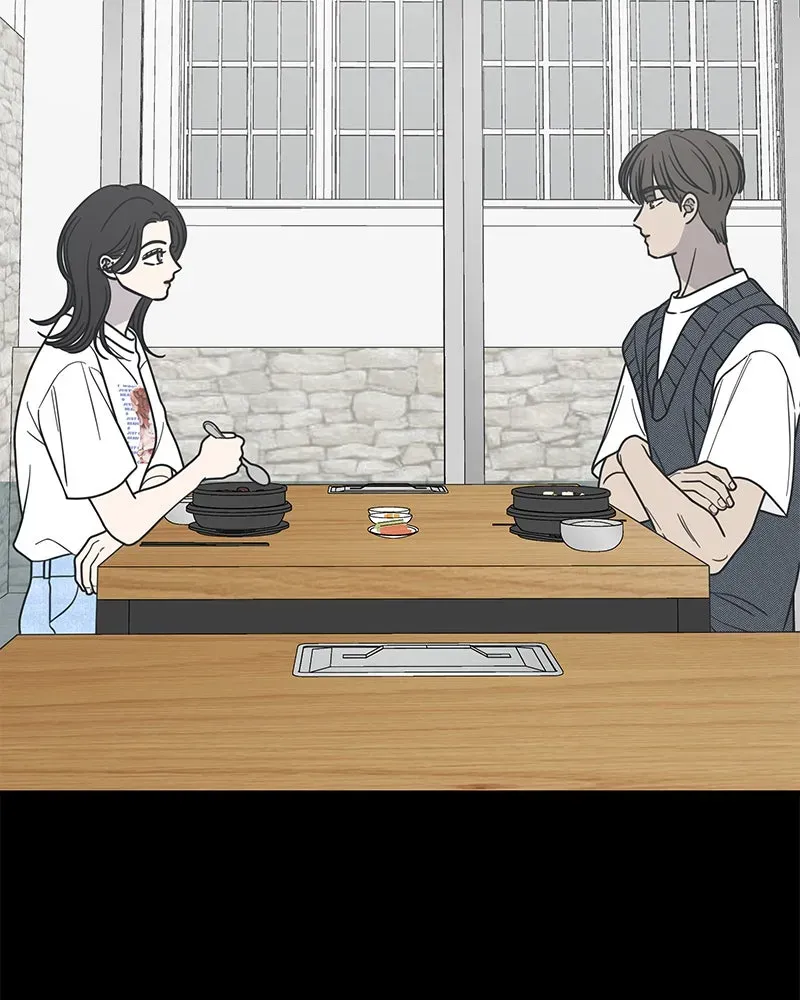 No OfficeRomance! Chapter 21 page 30 - 
