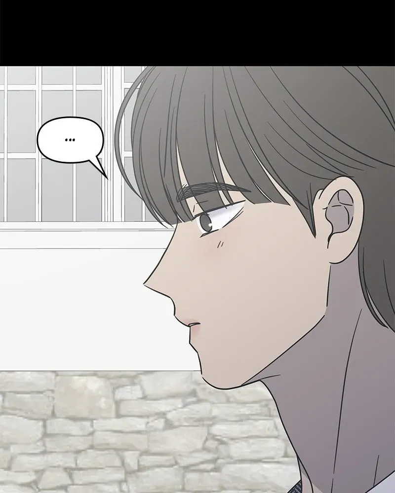 No OfficeRomance! Chapter 21 page 31 - 