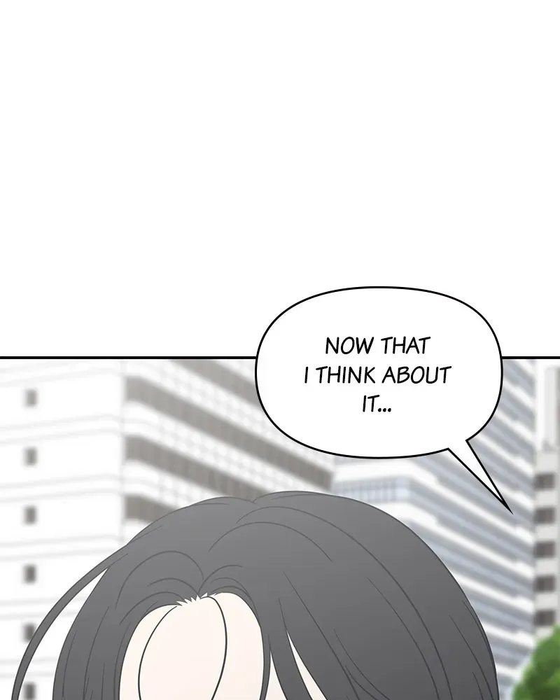 No OfficeRomance! Chapter 21 page 38 - 