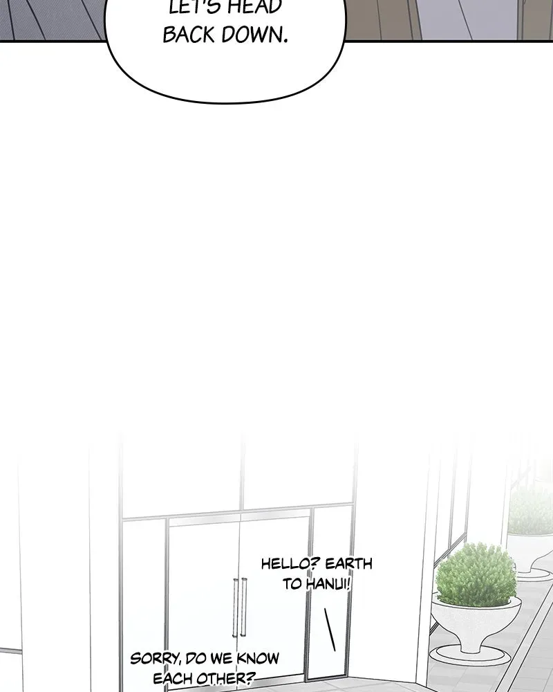 No OfficeRomance! Chapter 21 page 43 - 