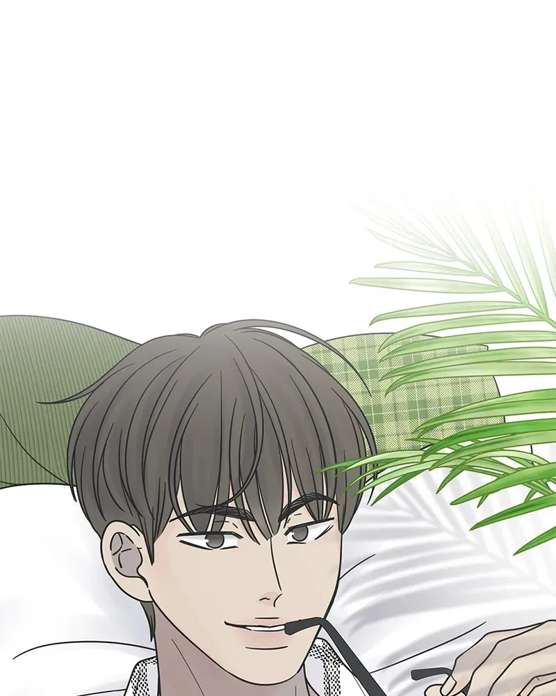 No OfficeRomance! Chapter 21 page 46 - 