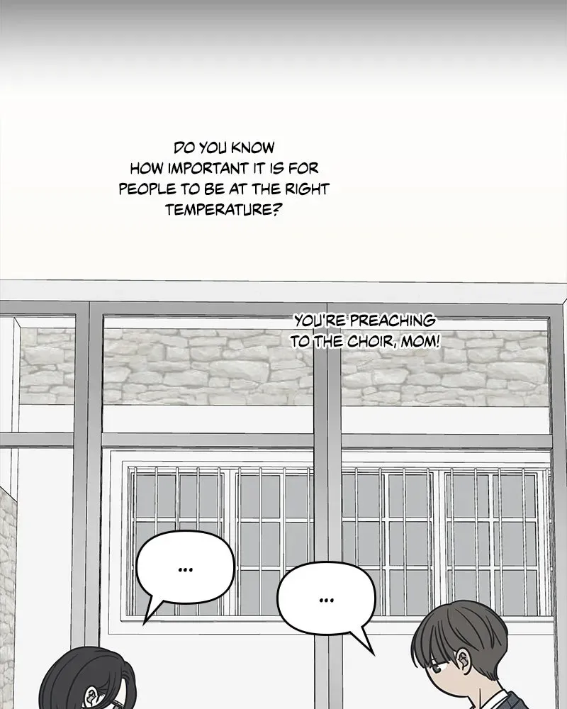 No OfficeRomance! Chapter 21 page 6 - 