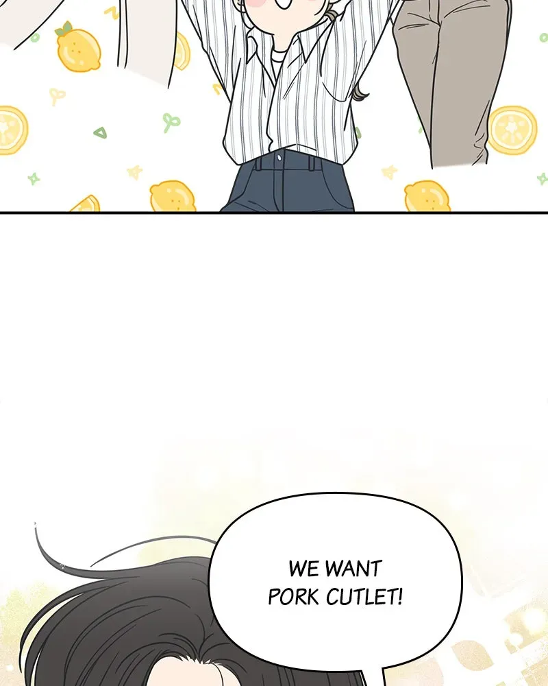 No OfficeRomance! Chapter 21 page 52 - 