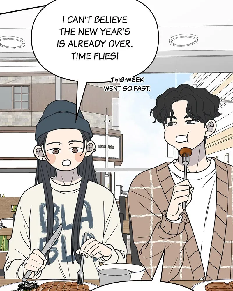 No OfficeRomance! Chapter 21 page 56 - 