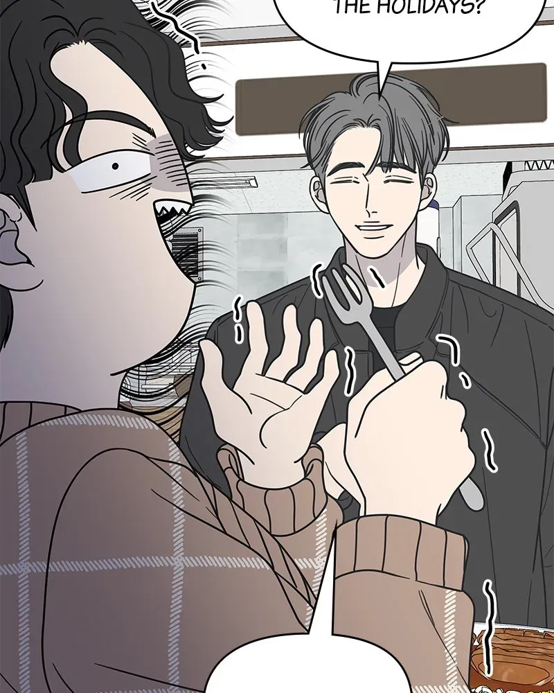 No OfficeRomance! Chapter 21 page 60 - 