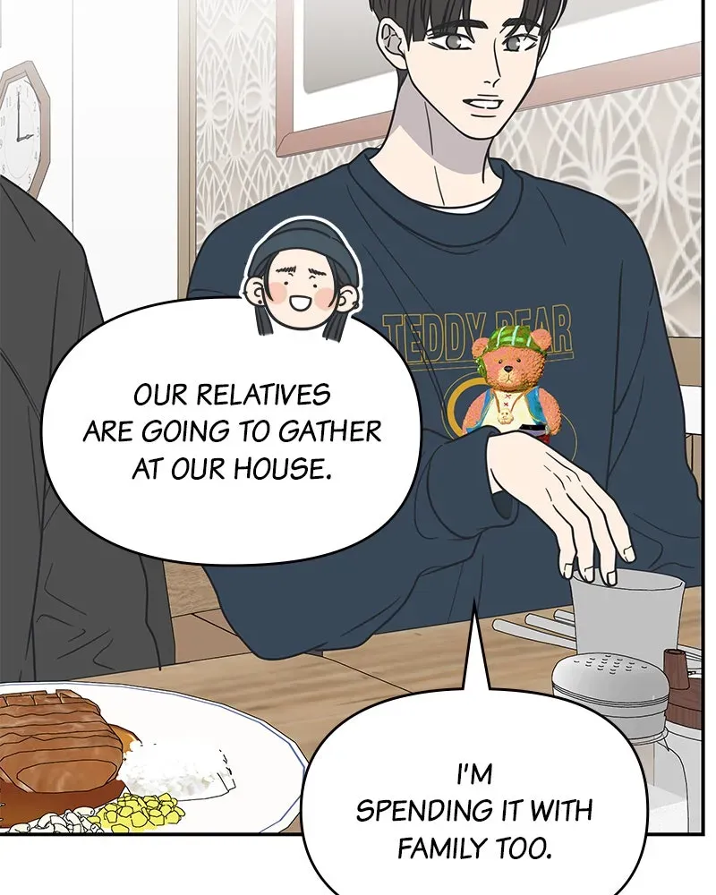 No OfficeRomance! Chapter 21 page 62 - 