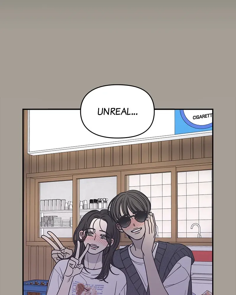 No OfficeRomance! Chapter 21 page 8 - 