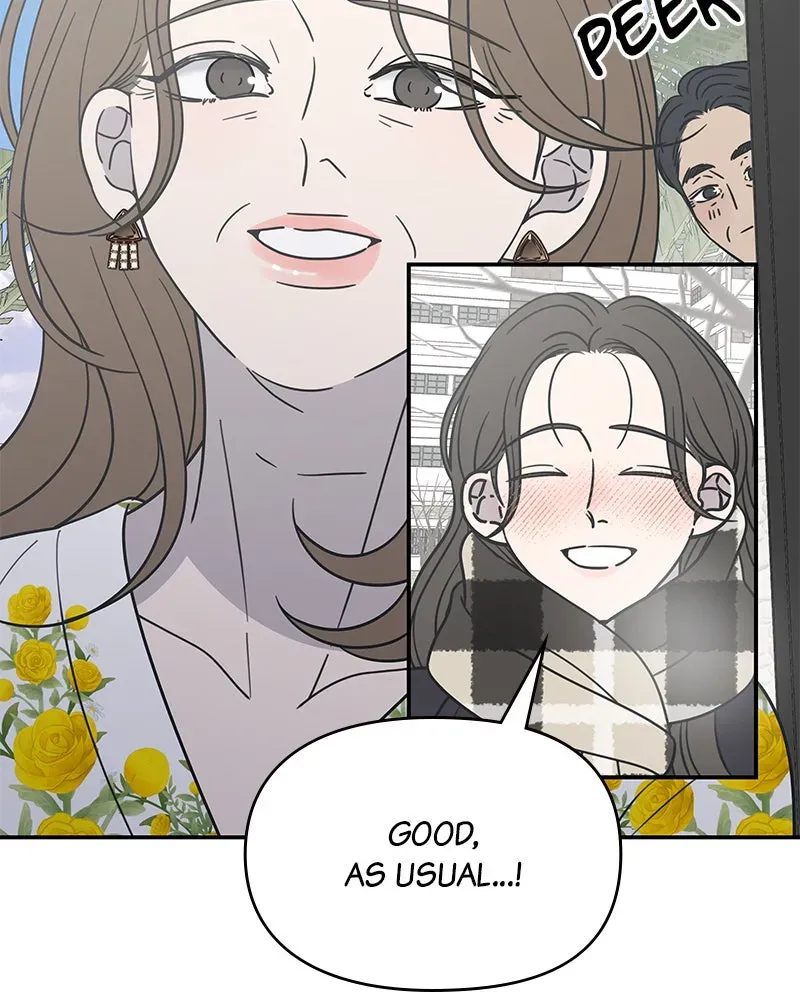 No OfficeRomance! Chapter 21 page 72 - 