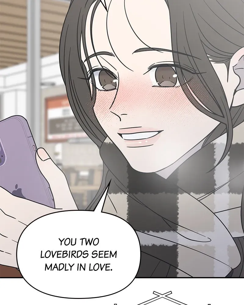 No OfficeRomance! Chapter 21 page 82 - 