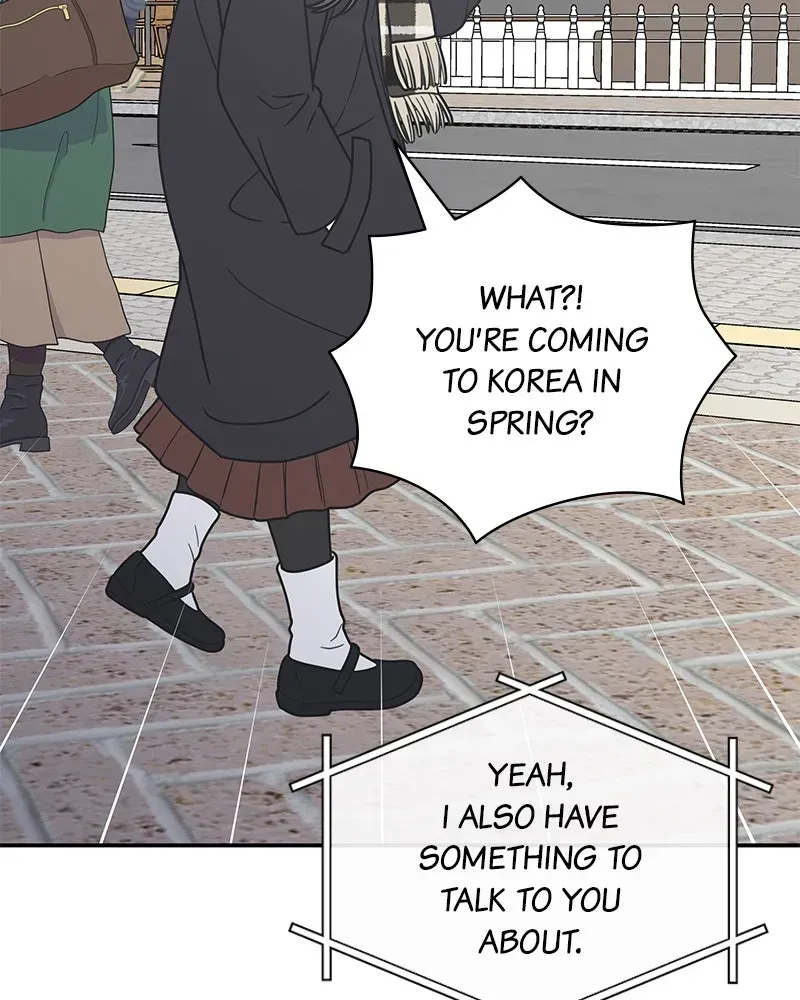 No OfficeRomance! Chapter 21 page 91 - 