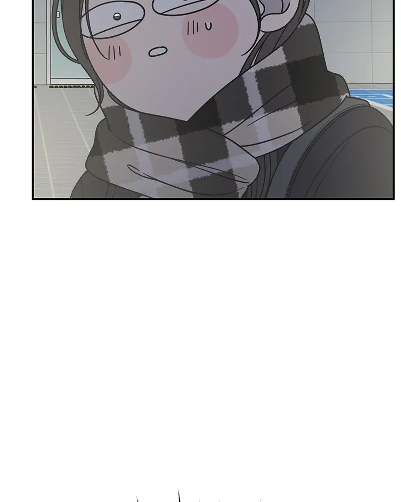 No OfficeRomance! Chapter 22 page 11 - 