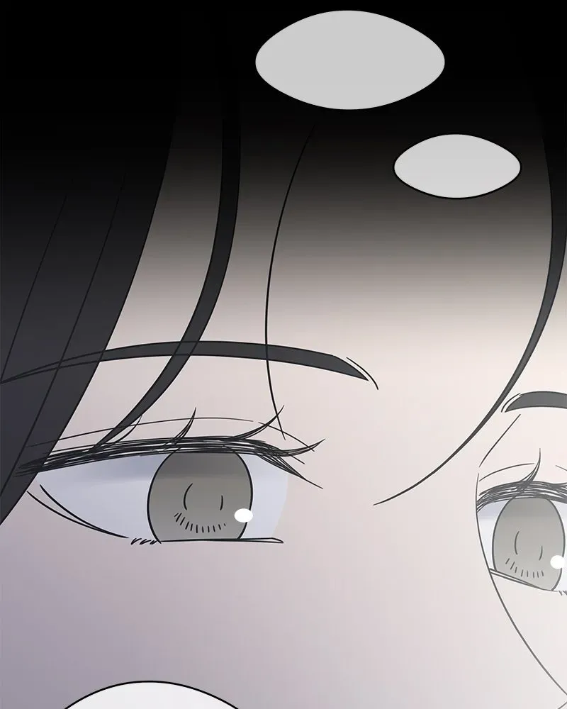 No OfficeRomance! Chapter 22 page 111 - 