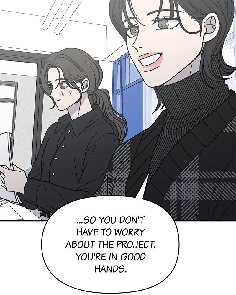 No OfficeRomance! Chapter 22 page 121 - 