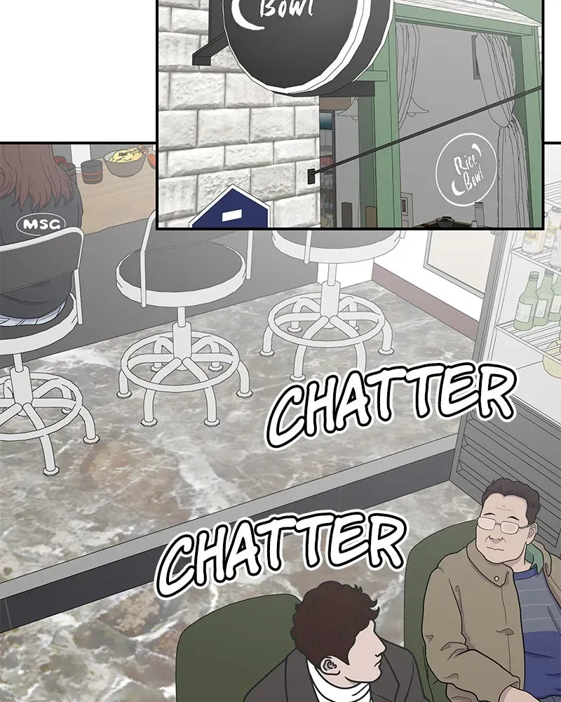 No OfficeRomance! Chapter 22 page 125 - 