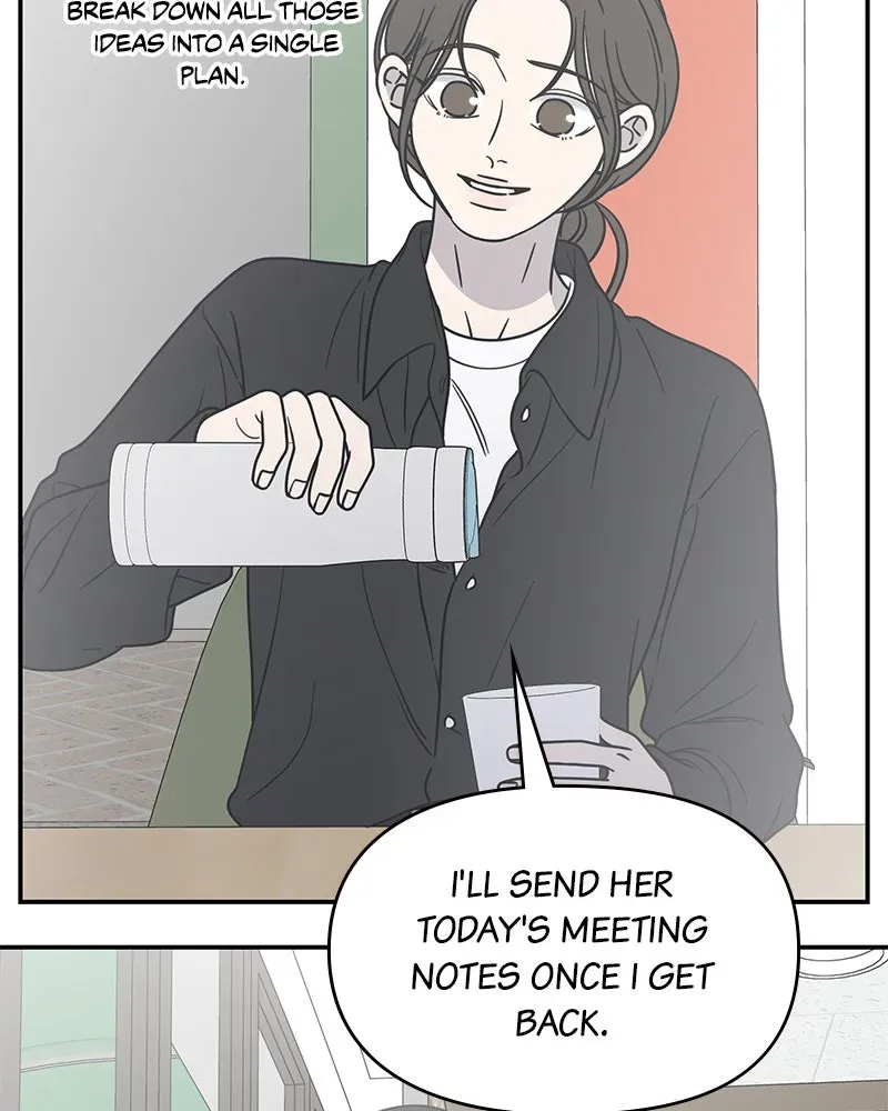 No OfficeRomance! Chapter 22 page 137 - 