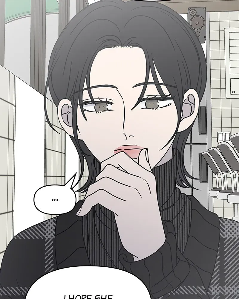 No OfficeRomance! Chapter 22 page 138 - 