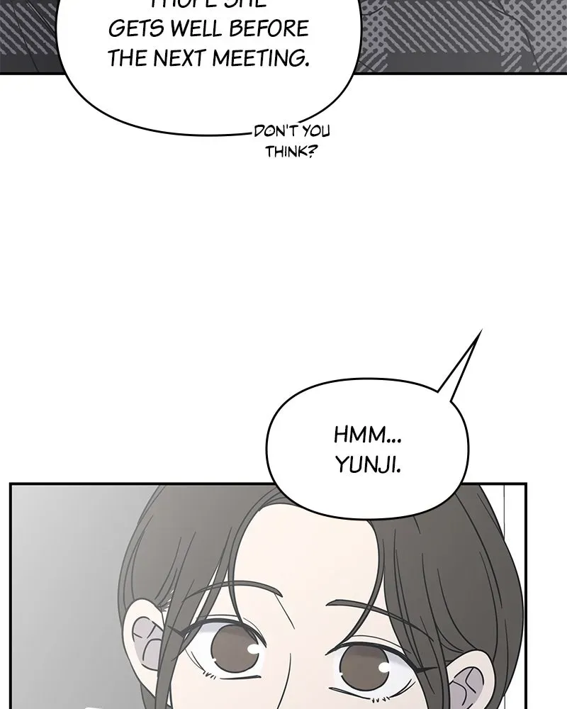 No OfficeRomance! Chapter 22 page 139 - 