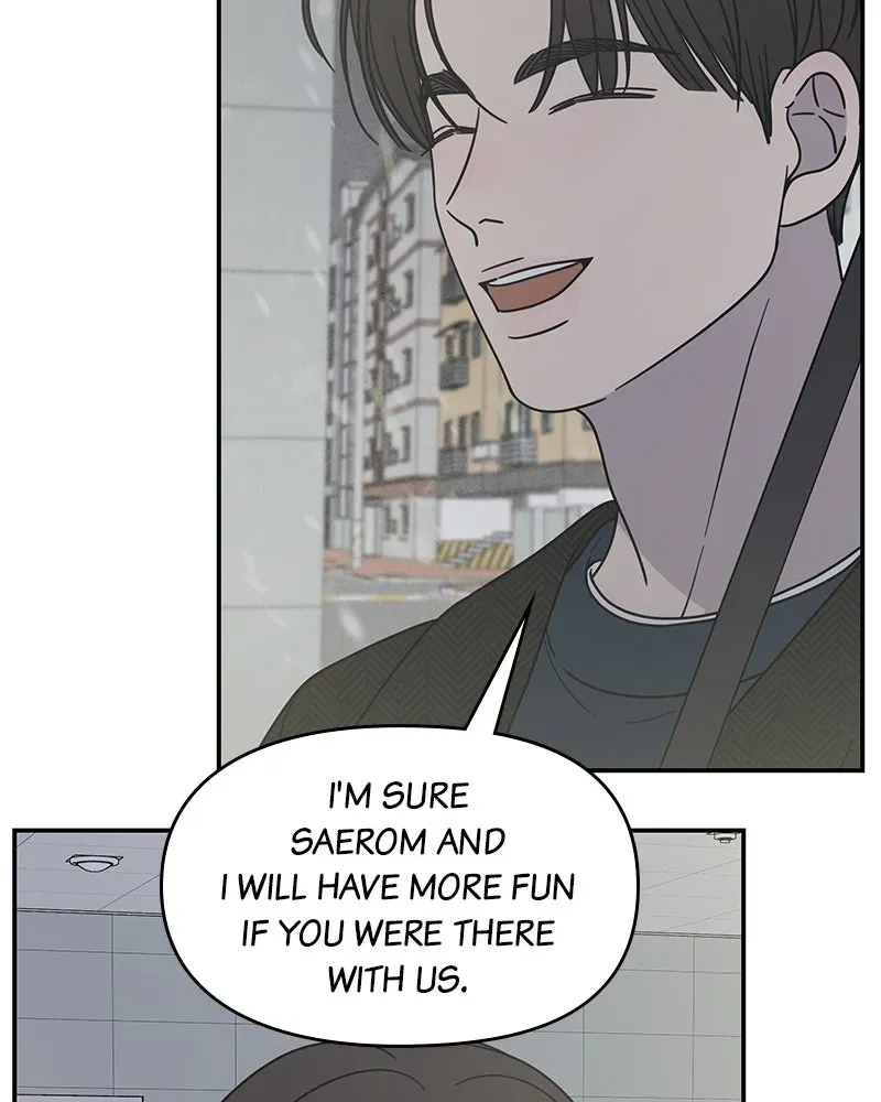 No OfficeRomance! Chapter 22 page 15 - 