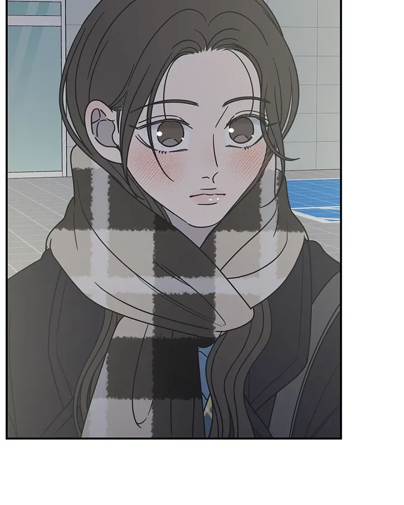 No OfficeRomance! Chapter 22 page 16 - 